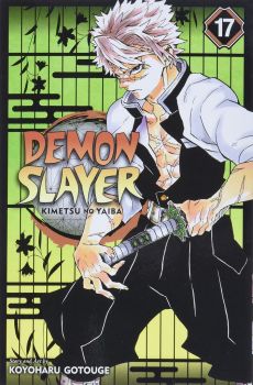 Demon Slayer: Kimetsu no Yaiba, Vol. 17 - Koyoharu Gotouge - 9781974710614 - Viz Media - Онлайн книжарница Ciela | ciela.com
