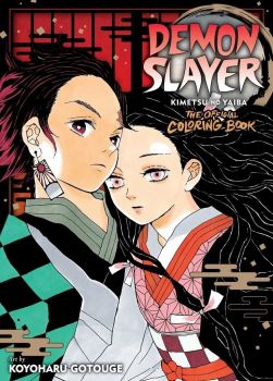 Demon Slayer: Kimetsu no Yaiba: The Official Coloring Book - Koyoharu Gotouge - 9781974729111 - Онлайн книжарница Ciela | ciela.com 
