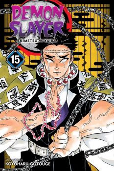 Demon Slayer - Kimetsu no Yaiba, Vol. 15 - Koyoharu Gotouge  - 9781974714780 - Viz Media - Онлайн книжарница Ciela | ciela.com