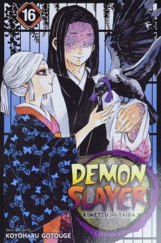 Demon Slayer: Kimetsu no Yaiba, Vol. 16 - Koyoharu Gotouge - 9781974714773 - Viz Media - Онлайн книжарница Ciela | ciela.com