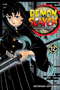 Demon Slayer Kimetsu no Yaiba - Vol. 12 - Koyoharu Gotouge - 9781974711123 - Viz Media - Онлайн книжарница Ciela | ciela.com