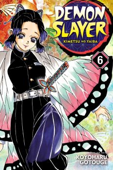 Demon Slayer Kimetsu no Yaiba - Vol. 6 - 9781974700578 - Viz Media - Онлайн книжарница Ciela | ciela.com