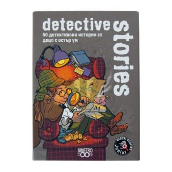 Парти настолна игра с карти - Black Stories Junior - Detective stories - Онлайн книжарница Сиела | Ciela.com