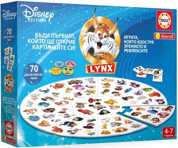 Забавна семейна игра - Линкс - Disney - 8412668201439 - Комсед - Онлайн книжарница Ciela | ciela.com