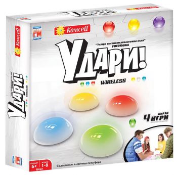 Детска игра - Удари - Комсед - 730002011093 - Онлайн книжарница Ciela | ciela.com