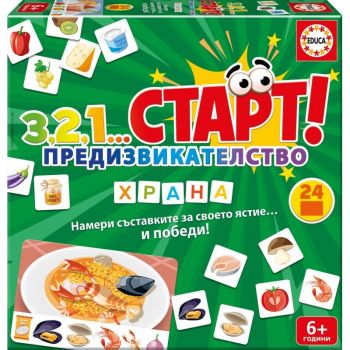 Образователна игра Educa - Educa 123 Старт! Предизвикателство - Храна - 8412668195363 - Educa - Онлайн книжарница Ciela | ciela.com