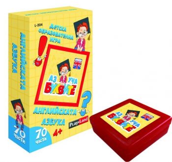 Детска настолна игра PlayLand - Аз уча буквите - Английската азбука - 3800077410651 - Онлайн книжарница Ciela | Ciela.com