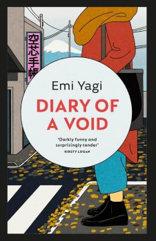Diary of a Void - Emi Yagi - 9781529114812 - Vintage - Онлайн книжарница Ciela | ciela.com