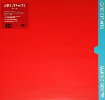 Dire Straits ‎- Making Movies - LP - плоча