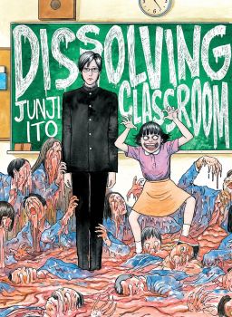 Dissolving Classroom - Junji Ito - 9781942993858 -   Kodansha Comics - Букохолик ЕООД - Онлайн книжарница Ciela | ciela.com 