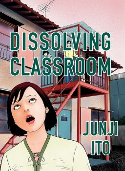 Dissolving Classroom Collector's Edition - Junji Ito - 9781647291600 - Vertical Comics - Онлайн книжарница Ciela | ciela.com