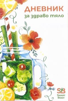 Метакогнитивни карти за игра Гласчето в мен - 3805197148880 - Онлайн книжарница Ciela | ciela.com