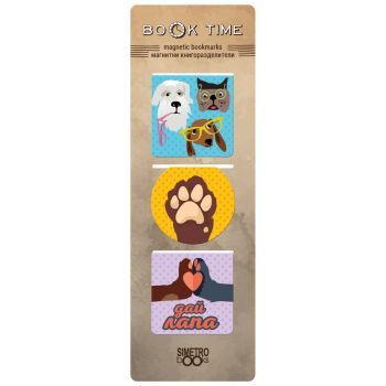 Магнитни книгоразделители - Book Time - Испански Котки - 2521010205868 - Simetro Books - Онлайн книжарница Ciela | ciela.com