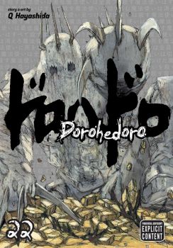 Dorohedoro - Vol. 22 - Q Hayashida - 9781974700233 - Viz Media - Онлайн книжарница Ciela | ciela.com