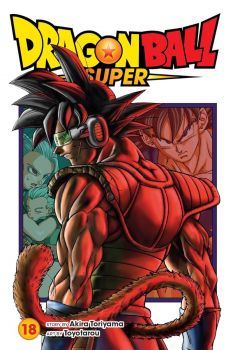 Dragon Ball Super - Vol. 18 - Akira Toriyama - 9781974736522 - Viz Media - Онлайн книжарница Ciela | ciela.com