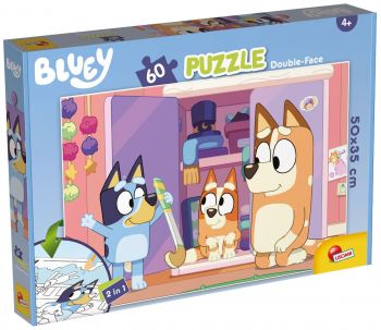 Двулицев пъзел за оцветяване Lisciani - Bluey - 60 части - 8008324099573 - Онлайн книжарница Ciela | ciela.com