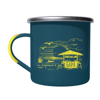 Метално емайлирано канче Happy mugs - И морето е до бара - 2521010203581 - Simetro Books - Онлайн книжарница Ciela | ciela.com