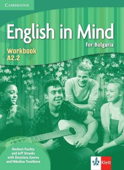English in Mind for Bulgaria  A2.2 - Учебна тетрадка по английски език за 8. клас + CD - 9786197386486 - Онлайн книжарница Ciela | ciela.com