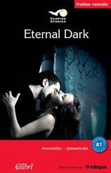 Vampire stories. Eternal dark