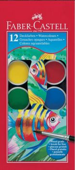 Акварелни бои Faber-Castell - 12 цвята голяма кутия - 4005401250128 - Онлайн книжарница Ciela | Ciela.com