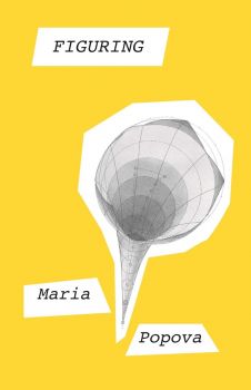 Figuring - Maria Popova - 9781786897268 - Quercus - Онлайн книжарница Ciela | ciela.com