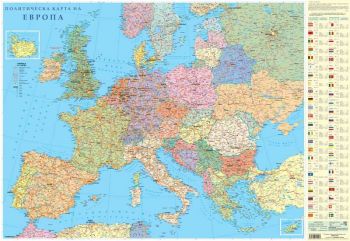 Стенна карта Европа -  Политическа карта - 9789548717939 - 