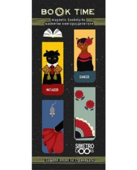 Магнитни книгоразделители - Book Time - Испански Котки - 2521010205868 - Simetro Books - Онлайн книжарница Ciela | ciela.com