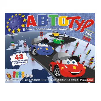 Игра Play Land Автотур - ciela.com