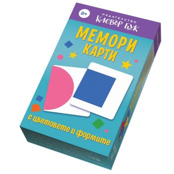 Мемори карти с цветовете и формите - Клевър Бук  - 3800501550175 - Онлайн книжарница Ciela | ciela.com