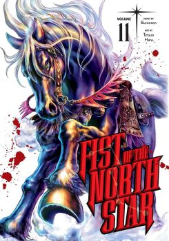 Fist of the North Star - Vol. 11