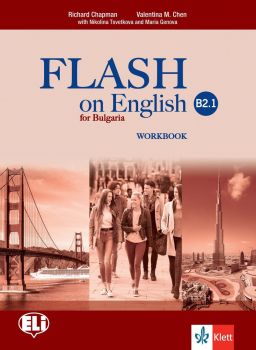 Flash on English for Bulgaria B2.1 Workbook + CD - Учебна тетрадка по английски език за 11. клас - Клет България - 2020-2021 - 9789543445578 - Онлайн книжарница Ciela | Ciela.com