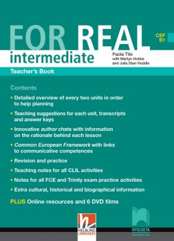 For Real intermediate (B1) - Книга за учителя по английски език за 9. и 10. клас - ciela.com