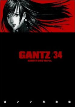 GANTZ, Volume 34. (Hiroya Oku)