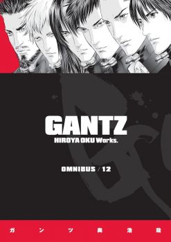 Gantz Omnibus - Volume 12 - Oku Hiroya - 9781506729169 - Dark Horse Comics - Онлайн книжарница Ciela | ciela.com