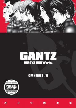 Gantz Omnibus - Volume 6 - Oku Hiroya - 9781506715438 - Dark Horse Comics - Онлайн книжарница Ciela | ciela.com