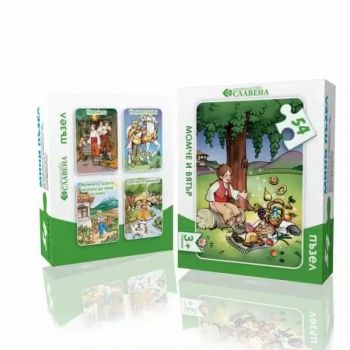 Пъзел - Момче и вятър - 54 части - 3800202590425-8 - Онлайн книжарница Ciela | ciela.com