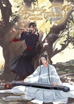 Grandmaster of Demonic Cultivation - Mo Xiang Tong Xiu - 9781638588511 - Seven Seas - Онлайн книжарница Ciela | ciela.com