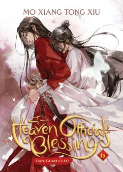 Heaven Official's Blessing - Tian Guan Ci Fu - Vol. 6 - Mo Xiang Tong Xiu - 9781638586258 - Seven Seas - Онлайн книжарница Ciela | ciela.com