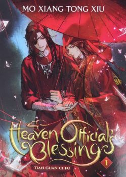 Heaven Official's Blessing - Tian Guan Ci Fu - Vol 1 - Mo Xiang Tong Xiu - 9781648279171 - Seven Seas - Онлайн книжарница Ciela | ciela.com