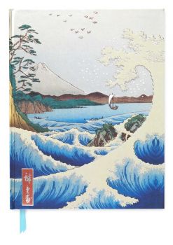 Скечбук Flame Tree - Hiroshige - Sea at Satta