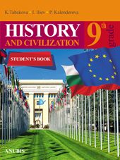 History and Civilization 9th grade - Student's Book - ciela.com