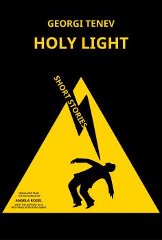 Holy Light