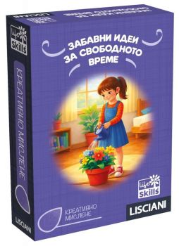 Детска игра с карти - Забавни идеи за свободното време - Lisciani - Life Skills - 8008324119820 - Онлайн книжарница Ciela | ciela.com