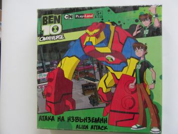 Детска образователна игра Science4you - Зелена наука - нарушен търговски вид - 5600983617865-оказион - Онлайн книжарница Ciela | ciela.com
