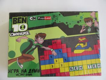 Игра на думи - Ben 10 - нарушен търговски вид - 3800077412655-оказион - Онлайн книжарница Ciela | ciela.com