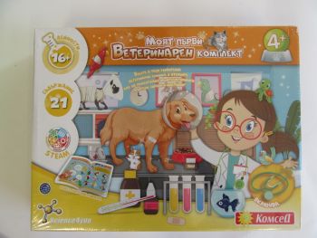 Игрален комплект Science4yoy - Моят първи ветеринарен комплект - 5600983624306    -оказион - Онлайн книжарница Ciela | ciela.com
