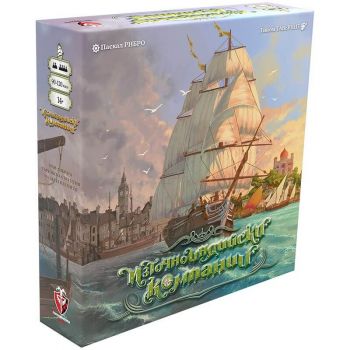 Настолна игра - Източноиндийски компании - 618119773106 - Онлайн книжарница Ciela | ciela.com