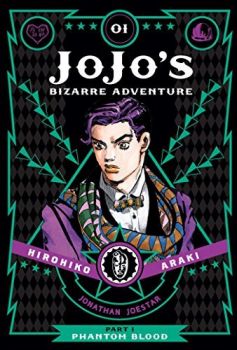 JoJo's Bizarre Adventure - Part 1 - Phantom Blood - Vol. 1 - Hirohiko Araki - 9781421578798 - Viz Media - Онлайн книжарница Ciela | ciela.com