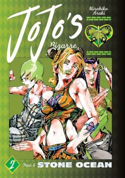 JoJo's Bizarre Adventure - Part 6 Stone Ocean, Vol. 2 - Hirohiko Araki - 9781974742882 - Viz media - Онлайн книжарница Ciela | ciela.com