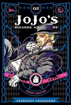 JoJo`s Bizarre Adventure Part 3 Stardust Crusaders, Vol. 2 - Hirohiko Araki - 9781421591575 - VIZ Media - Онлайн книжарница Ciela | ciela
